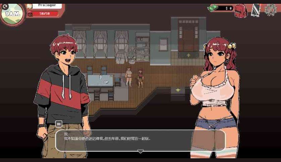 幽灵牛奶生活 汉化版 专题图
