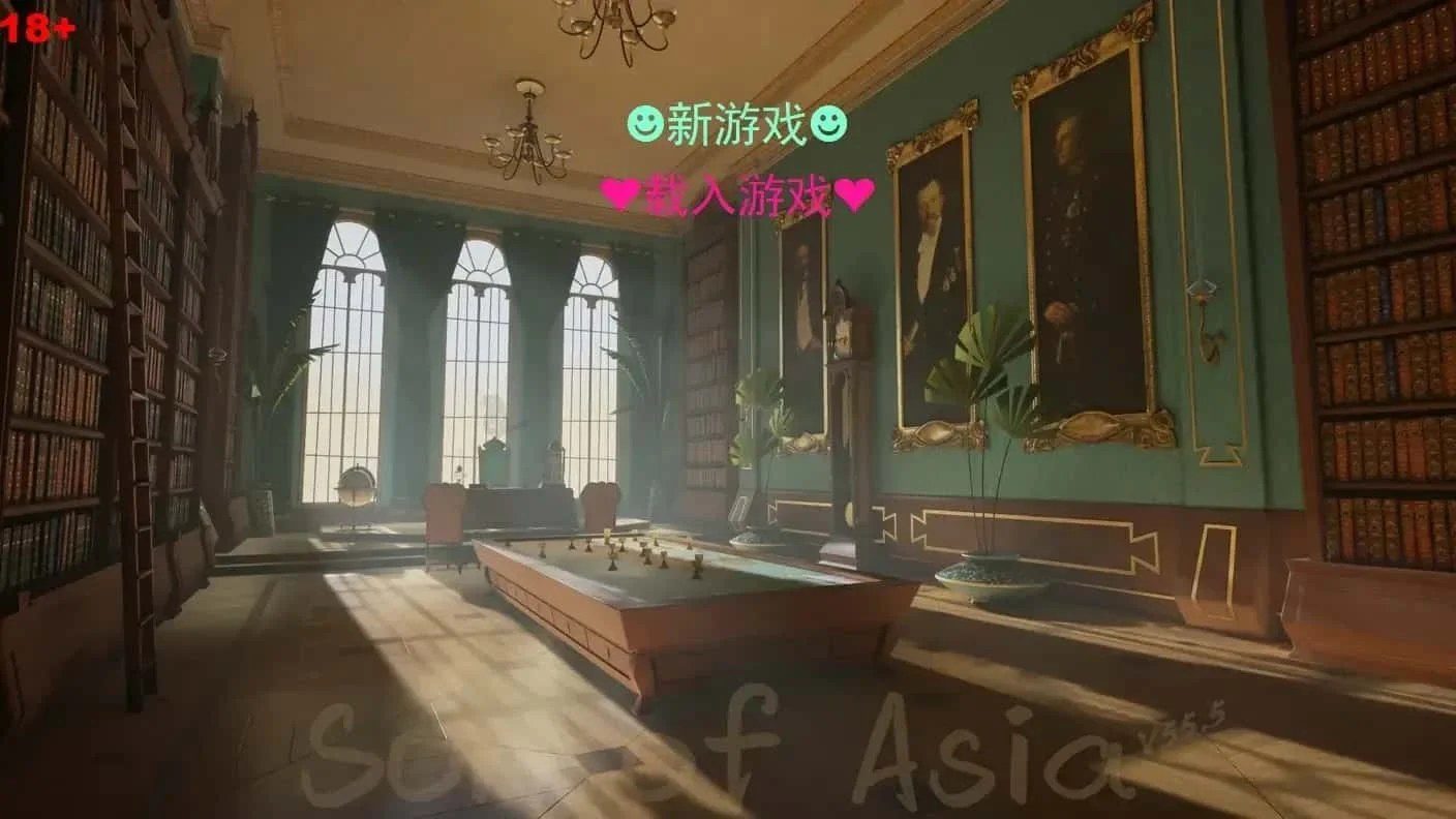 亚洲之子SOA就是个混蛋 场景演出 详情图 4
